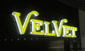 29.06.2017 - VelVet  