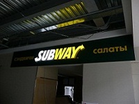 10.10.2012 -    Subway