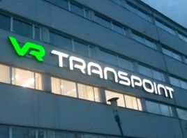 08.12.2015 - Новая жизнь вывески TRANSPOINT