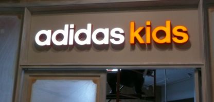 31.10.2013 -    "Adidas Kids"   " "
