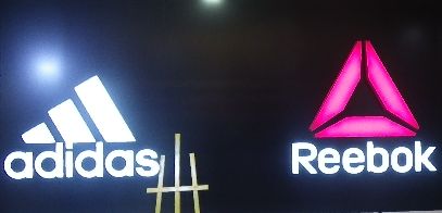 29.12.2016 - Adidas Reebok  