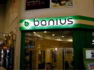 Наружная реклама торговой сети «Banius» - вывеска магазина